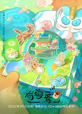 资料完整度示意图：已校与待补条目的比例结构